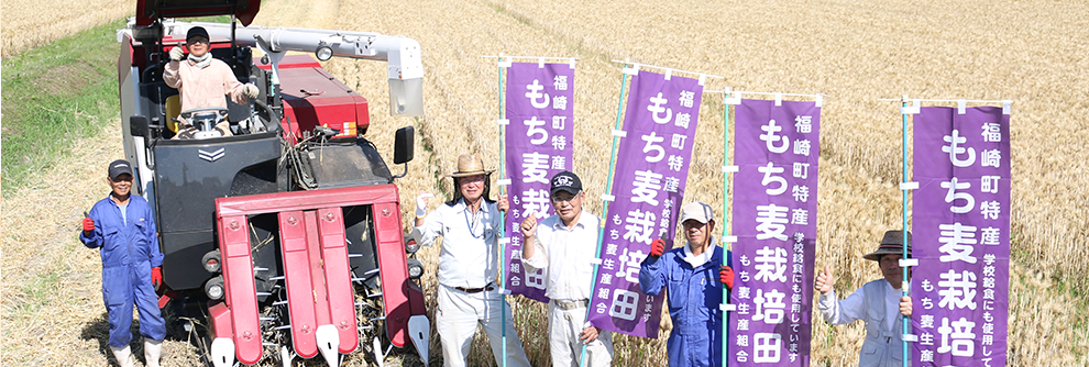 福崎町西治産の農作物を農家みんなで守っていく